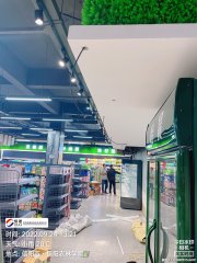 信陽農(nóng)林學院好又多超市監(jiān)控
