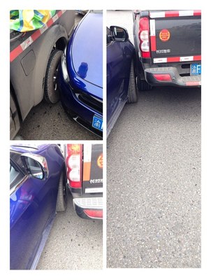 【圖】第一次處女掛沒了!_Ottimo致悅論壇_汽車之家論壇