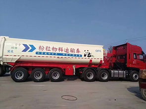 一體罐式后翻半掛車價(jià)格市場報(bào)價(jià)及利信掛車廠掛車漆分析