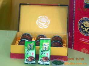 北京鼎祥包裝紙制品加工廠 紙及紙制品的生產、創新與應用