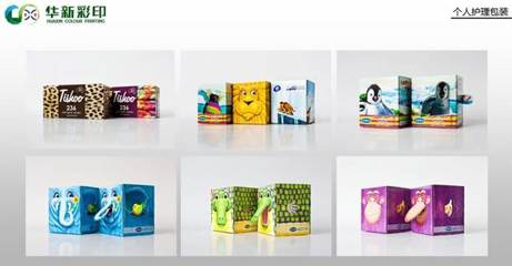 南莊鎮(zhèn)六家紙制品企業(yè)獲龍頭企業(yè)認(rèn)定，產(chǎn)業(yè)集聚優(yōu)勢凸顯